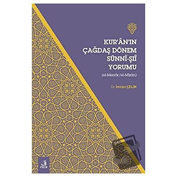 Fecr Yayınları Din Kitapları