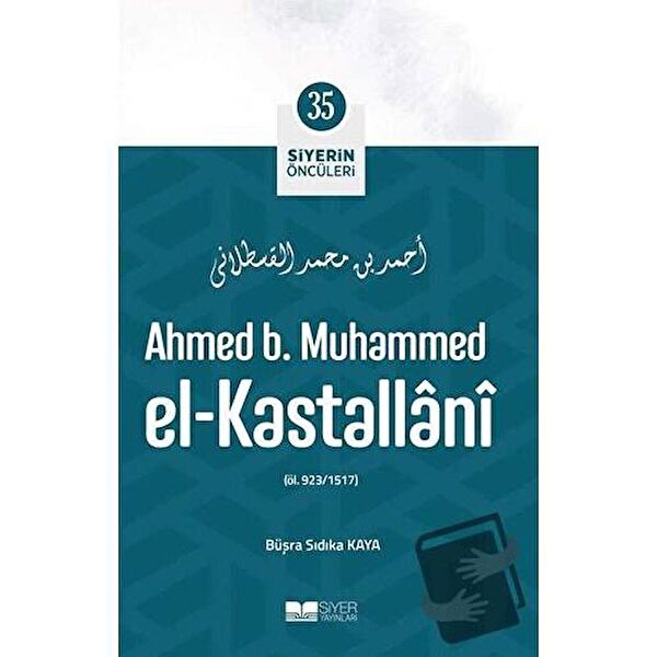 Siyer Yayınları Din Kitapları