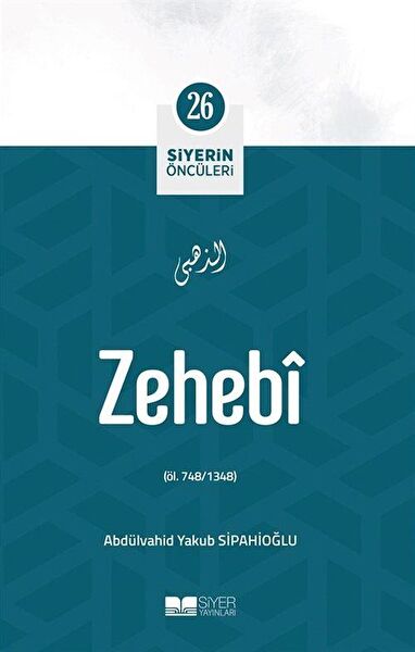 Siyer Yayınları Din Kitapları