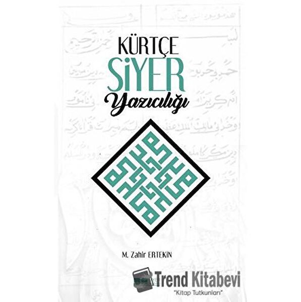 Siyer Yayınları Din Kitapları