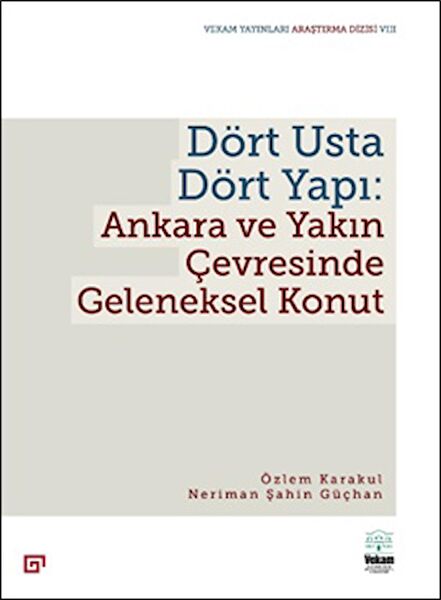 Koç Üniversitesi Yayınları Araştırma, Tarih