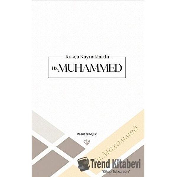 Türkiye Diyanet Vakfı Yayınları Din Kitapları