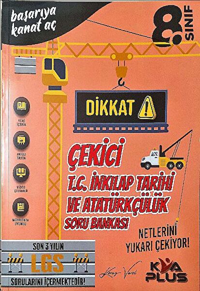 KVA Ders ve Yardımcı Kaynak Kitapları