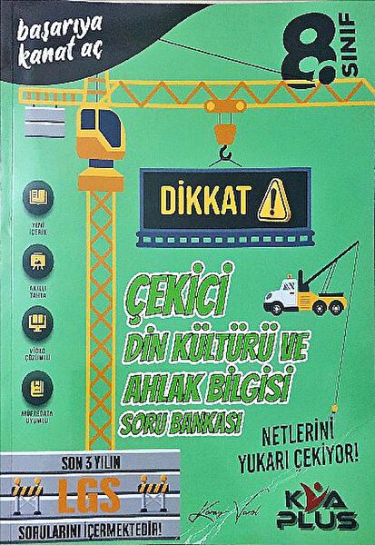 Koray Varol Akademi Sınav Hazırlık