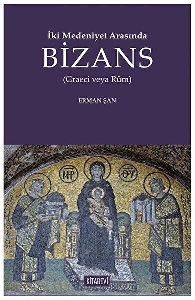 Kitabevi Yayınları Araştırma, Tarih