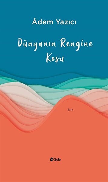 Şule Yayınları Şiir