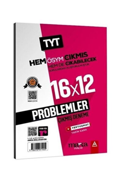 Marka Yayınları Sınav Hazırlık