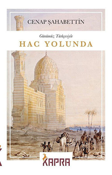 Kapra Yayıncılık Anı, Günlük, Seyahatname