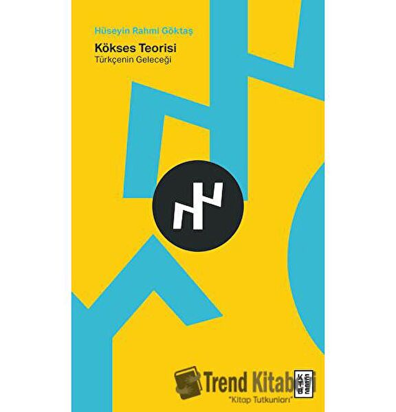 Ketebe Yayınları Edebiyat Kuramı