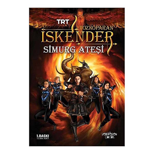 Yediveren Çocuk Çocuk Öykü, Masal