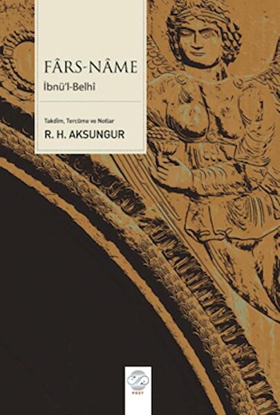 Post Yayınevi Edebiyat Kuramı