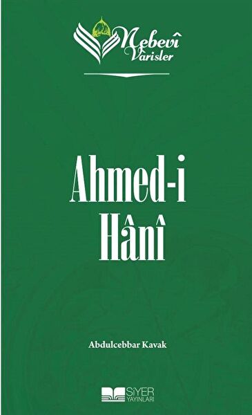 Siyer Yayınları Din Kitapları