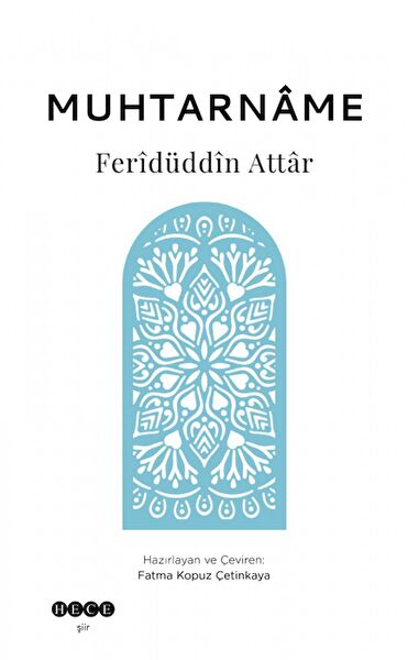 Hece Yayınları Şiir