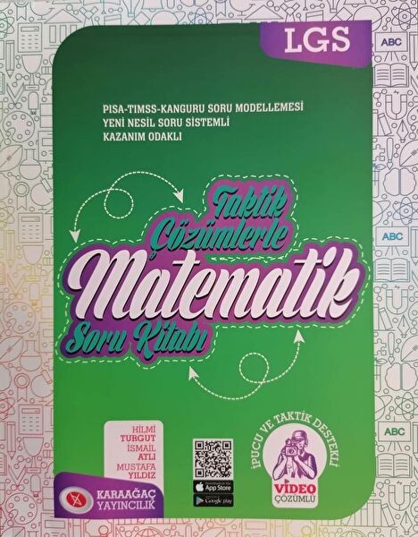 Karaağaç Yayıncılık Ders ve Yardımcı Kaynak Kitapları