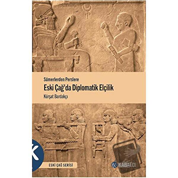 Kabalcı Yayınevi - Doruk Yayınları Araştırma, Tarih
