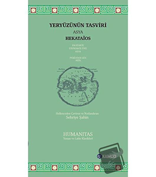 Kabalcı Yayınevi - Doruk Yayınları Araştırma, Tarih