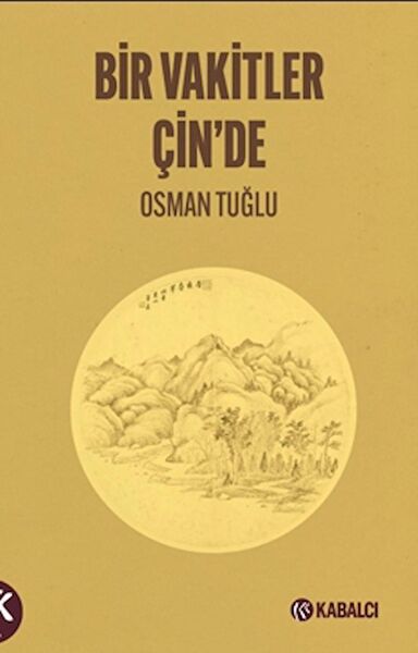 Kabalcı Yayınevi - Doruk Yayınları Araştırma, Tarih