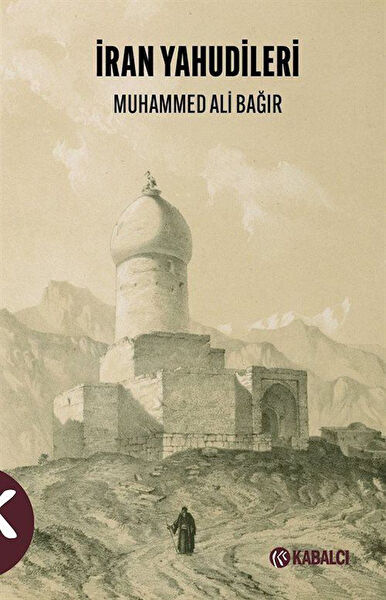 Kabalcı Yayınevi - Doruk Yayınları Araştırma, Tarih