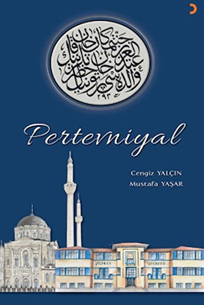 Cinius Yayınları Araştırma, Tarih