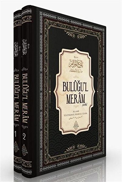 Minber Yayınları Din Kitapları