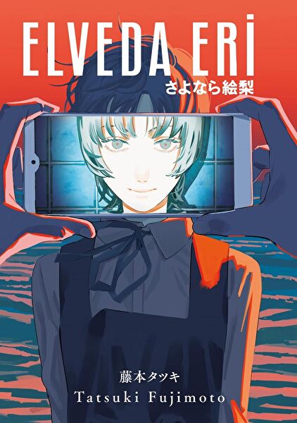 Gerekli Şeyler Yayıncılık Çizgi Roman ve Mizah