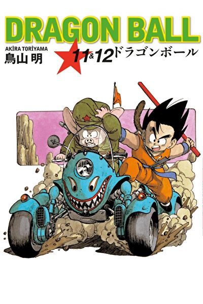 Gerekli Şeyler Yayıncılık Çizgi Roman ve Mizah