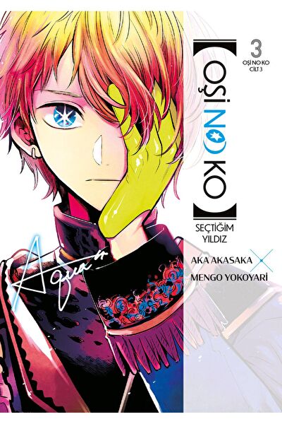 Gerekli Şeyler Yayıncılık Çizgi Roman ve Mizah