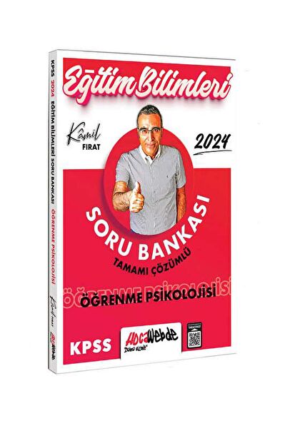 HocaWebde Yayınları Sınav Hazırlık