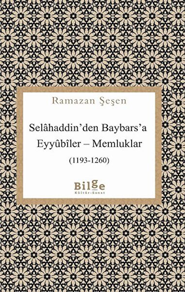 Bilge Kültür Sanat Yayınevi Araştırma, Tarih