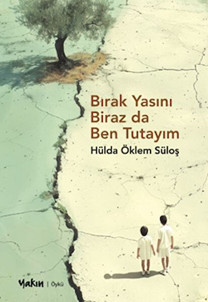 Yakın Kitabevi Öykü