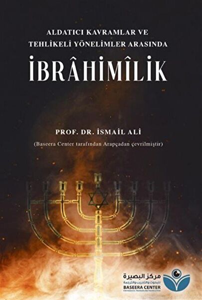 Asalet Yayınları Araştırma, Tarih