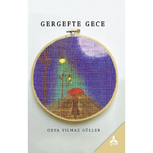 Sonçağ Yayınları Şiir