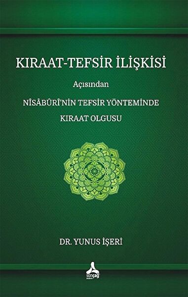 Anonim Sınav Hazırlık