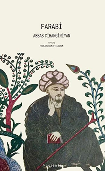 Pinhan Yayıncılık Edebiyat Kuramı