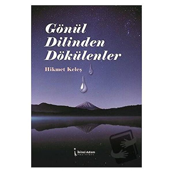 İkinci Adam Yayınları Deneme, İnceleme