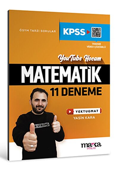 Marka Yayınları Sınav Hazırlık