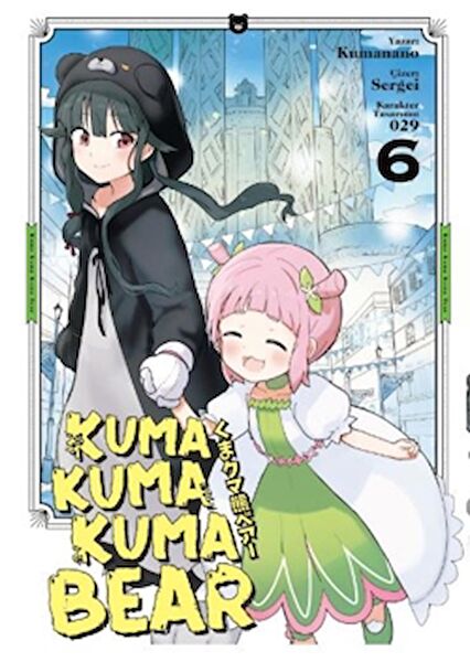 Kayıp Kıta Yayınları Din Kitapları