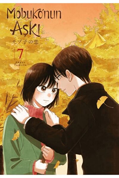 Kayıp Kıta Yayınları Çizgi Roman ve Mizah