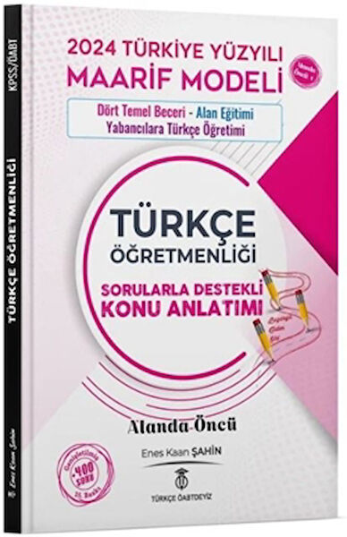 Türkçe ÖABTdeyiz Sınav Hazırlık