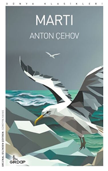 Girdap Kitap Deneme, İnceleme