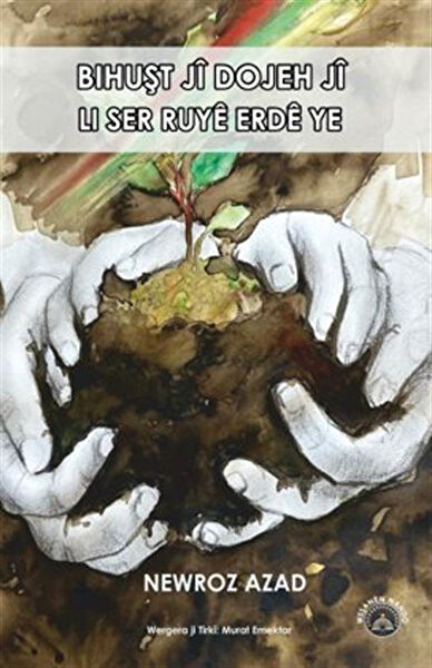 Nando Yayınları Yabancı Dilde Kitaplar