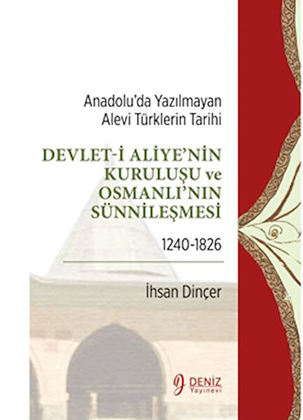 Deniz Yayınevi Araştırma, Tarih