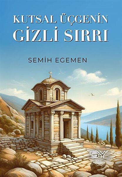 Servet Yayınevi Araştırma, Tarih