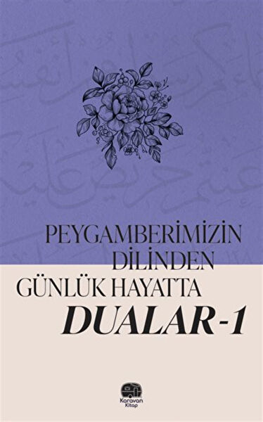 Karavan Kitap Din Kitapları