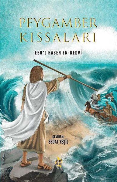 Çıra Yayınları Din Kitapları