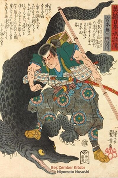 Altıkırkbeş Yayınları Edebiyat Kuramı