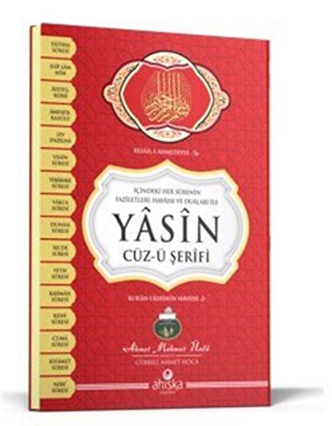 Ahıska Yayınevi Yabancı Dilde Kitaplar