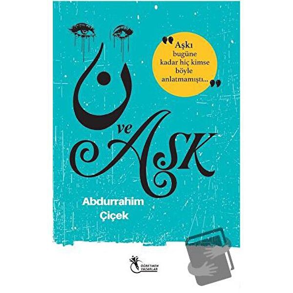 Öğretmen Yazarlar Deneme, İnceleme