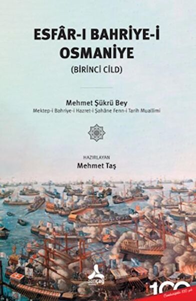 Sonçağ Yayınları Akademik Kitaplar