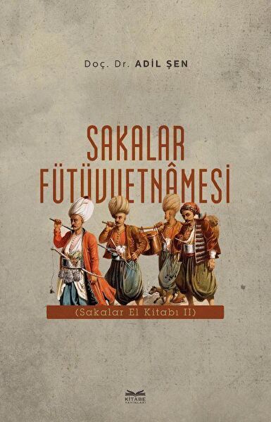 Kitabe Yayınları Araştırma, Tarih